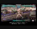 ヴぁ　っ　切　れ　た　【lov】