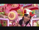 まいんちゃん! ミラクル☆メロディハーモニー
