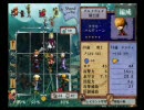 隠れた名作【ヴィーナス＆ブレイブス(V＆B)】初プレイ実況！031