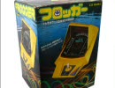 ファミコンより古いゲーム機で実況だ！　ＬＳＩゲーム「 フロッガー 」