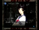 DCソフトJulyをまったり実況プレイその2