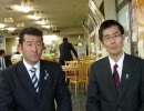 【三橋貴明×石井浩郎　地方経済について語る】