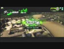 ある店員さんがボーダーブレイク　part7