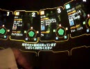 【ダリオ】GC44で公国軍ドリームマッチ【戦場の絆】