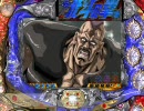 【パチンコ】 北斗の拳 ラオウVer 「95うわぢゃあ目」