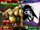 [三国志大戦]できれば365日間毎日ゲーセンに通いたい　その34