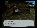 ペルソナ3FES初めて実況してあだ名を決めるのがなぜか楽しいパ－ト3
