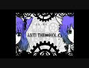 【UTAU】ANTI THE∞HOLiC【深夜ユメ・雷雨ヤギ】