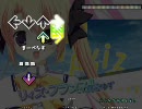 【StepMania】 closest love