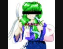 【東方】東方聖法律～in早苗【ｾｲﾝﾂﾛｳ2】