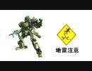 【2戦目】B1ボーダー戦場に迷う 100524_02【遺跡A】