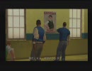 【噛む兄と声の大きい弟】BULLY part.5 【実況プレイ】