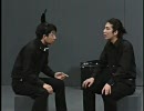 【ラーメンズ】第13回公演「CLASSIC」より　バニーボーイ（おまけ）