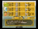 兄妹の兄が「ポポロクロイス～はじまりの冒険～」を実況プレイpart9-1