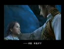 [FF12]坦々と実況プレイ Part15