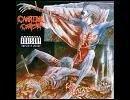 Cannibal Corpse - The Exorcist