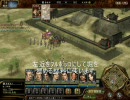信長の野望・天下創世with國連　第37話「作戦完了」