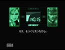 【MGS】 所員が潜入するようですpart5【実況動画】