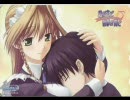 君が主で執事が俺でテレカ