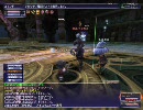 FF11 英魂と鎮魂 からくり士編
