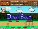 【ゆっくり実況】EightDefender's HARDモード スコアアタック 前編