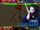 呉単大流星でやり直してみる！！【三国志大戦】