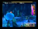 男ってのはポーションだけで行くもんだぜ！［FF10］実況プレイ２７