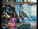 5月24日　中野TRF　北斗の拳　｢地域対抗 SP｣　その4