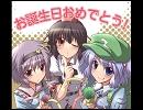 Me,War,Gen!　Ex-03