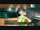アイドルマスター 真 コミュ 作曲家挨拶