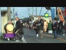 【甘楽町】笹森稲荷神社例大祭・神幸祭その２