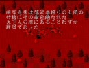 【初代】マイク買ったのでSFC版太閤立志伝を実況してみる＿PART22