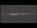 【北米版】MGS４ ムービーは飛ばさず喋らず実況っダァー！ ＡＣＴ１－11