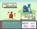 (ポケモンアルタイル実況)実況初心者の俺のチャンピオンへの道part2
