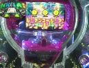 【パチンコ】CRAはねものUFO with ピンク・レディー【その01】