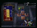 ファイアーエムブレム蒼炎の軌跡ハードを実況　１０章 part4