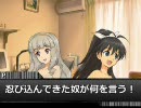 【im@s短編】ひびきとたかねのボデーランゲージ