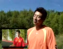 松岡修造と海外ズの比較動画