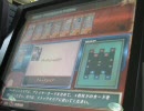 【LOV2】ネ実ロードオブヴァーミリオン10