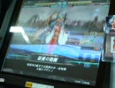 【lov】　優しく対戦動画　その５