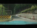 水色のロードスターでヤビツ峠を走ろう　その２