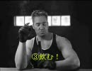 ゲイトリー ザ・プレミアム・マラツ(CM)