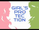 Girl's Protection