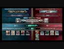 ＬｏＶ２　全国ランカー決戦　２００％全回点？ vs 紫電