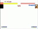 ストリートファイターⅡX　コンボ動画　vol3