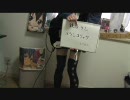 俺の妹が【鏡音リン】メランコリックを弾きたがってた。