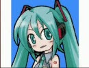 初音ミクを動かしてみた