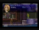 たっすい男がドラキュラX 月下の夜想曲を実況プレイ　Part4