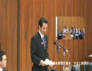 【口蹄疫】5.25江藤委員「地元は生活困窮だ」 6