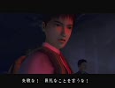 絶体絶命になりたくて絶体絶命都市2実況プレイ part3